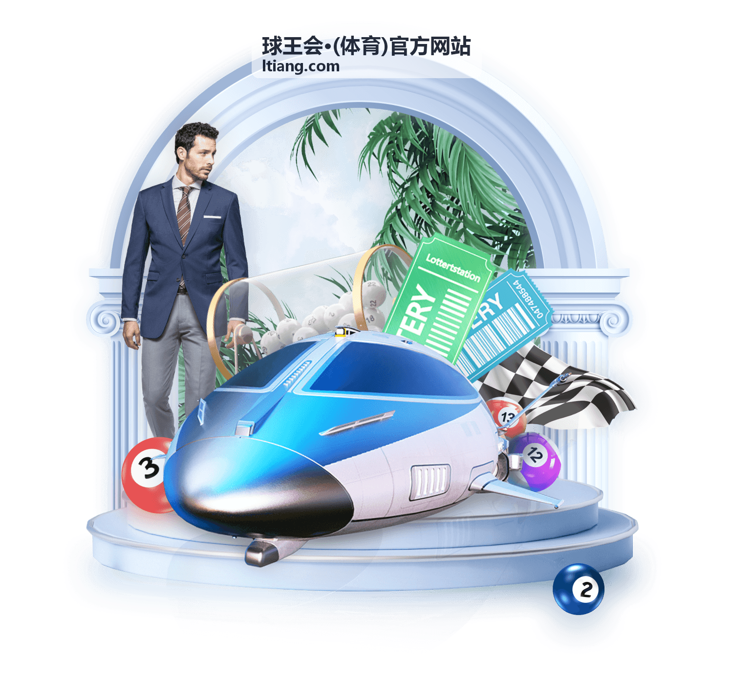 体育科技应用行业资讯